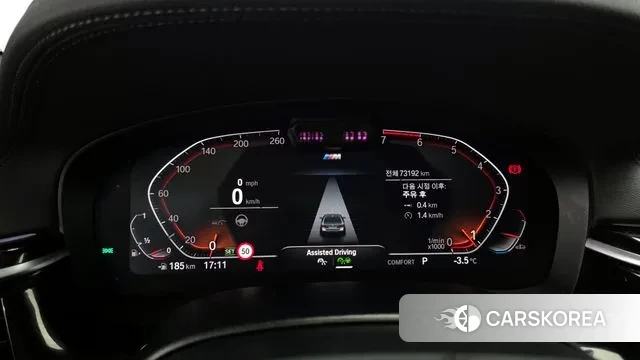 BMW 5 Series (G30) id 3665847 из Кореи 18