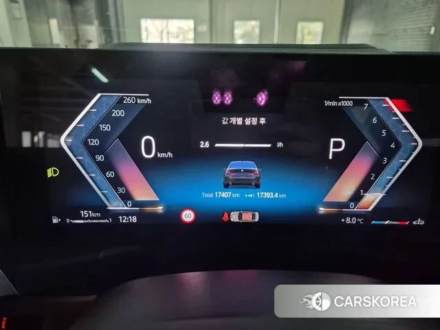 BMW 3 Series (G20) id 3726392 из Кореи 11