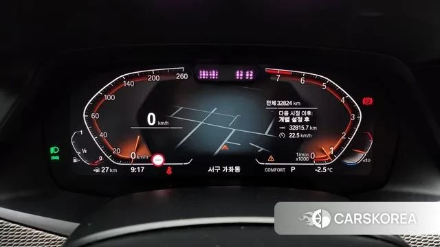 BMW X6 (G06) id 3561172 из Кореи 18