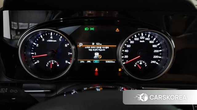 Kia Carnival 4th generation id 4572007 из Кореи 32