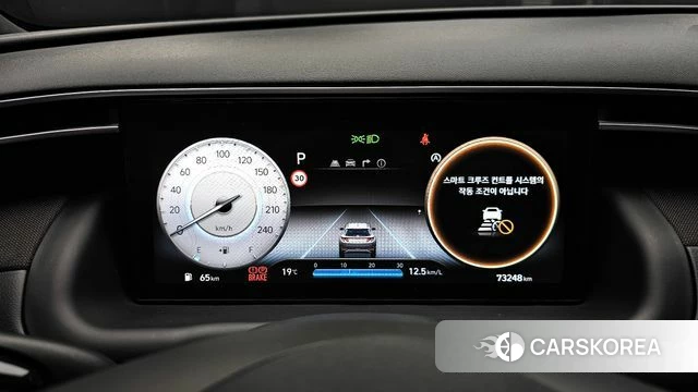 Hyundai Tucson (NX4) id 4194807 из Кореи 18