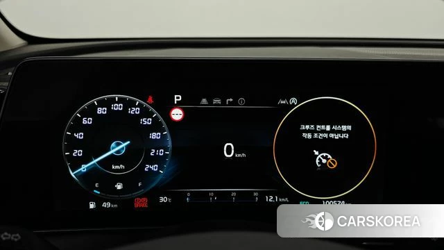 Kia Sportage 5th Generation id 4696837 из Кореи 28