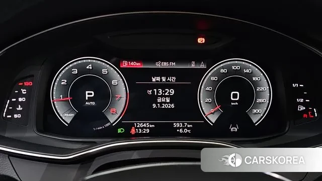 Audi A6 (C8) id 3566648 из Кореи 18