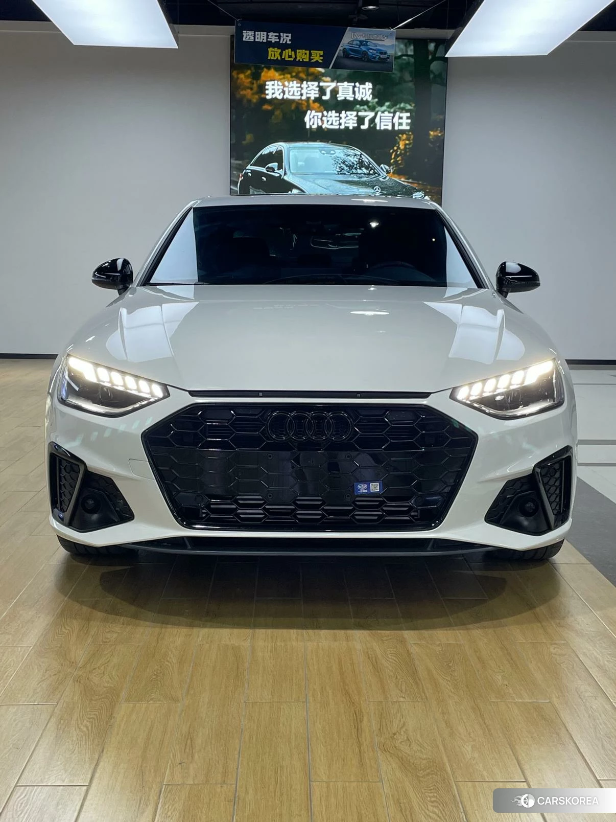Audi A4L id 4454057 из Китая 10