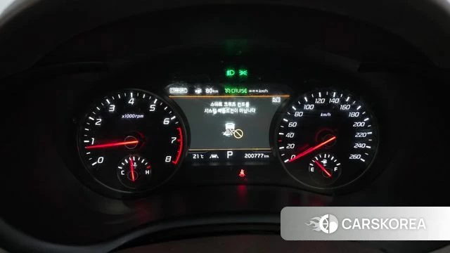 Kia Stinger id 4530692 из Кореи 18