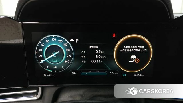 Hyundai Avante (CN7) id 4750497 из Кореи 32