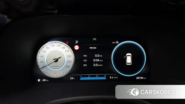 Hyundai The New Palisade id 3031874 из Кореи 18