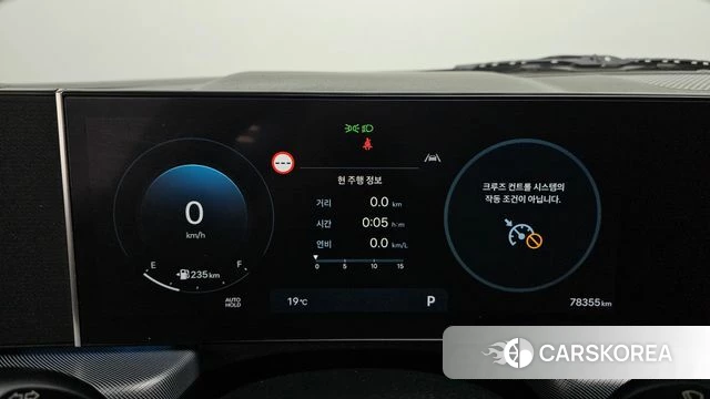 Hyundai Sonata D Edge (DN8) id 3922299 из Кореи 18