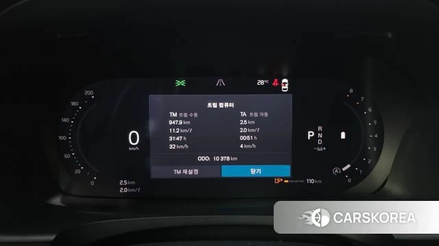 Volvo S90 id 4762122 из Кореи 38