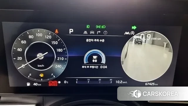 Kia Carnival 4th generation id 3444075 из Кореи 16