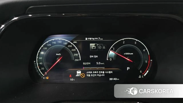 Kia Mohave Master id 3800007 из Кореи 18