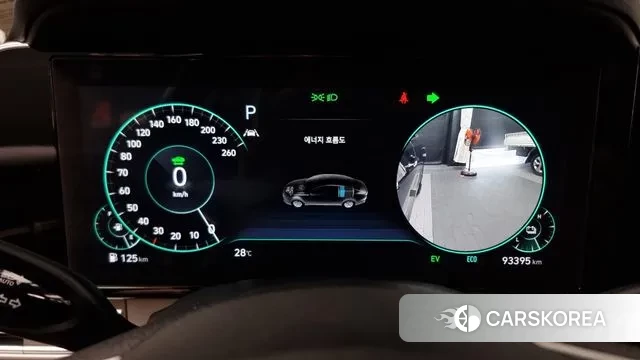 Hyundai The New Grandeur IG Hybrid id 3083685 из Кореи 18