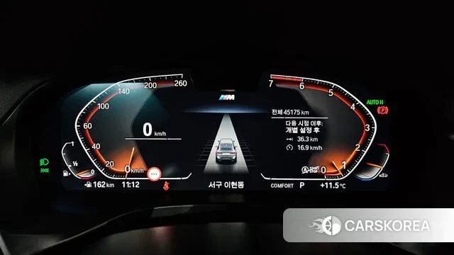 BMW X4 (G02) id 3410875 из Кореи 18