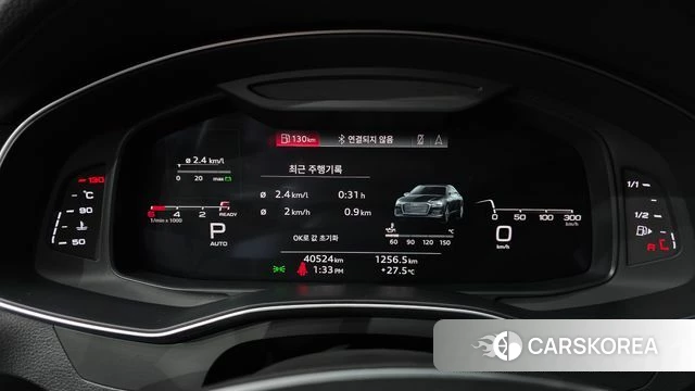 Audi A6 (C8) id 4338368 из Кореи 31