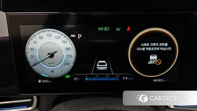 Hyundai Avante Hybrid (CN7) id 4918013 из Кореи 18
