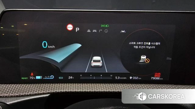 Kia EV6 id 4409366 из Кореи 29