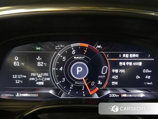 Cadillac CT5-V id 4206572 из Кореи 18