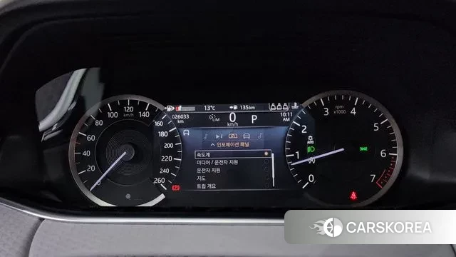 Land Rover Range Rover Evoque 2nd Generation id 3328203 из Кореи 18