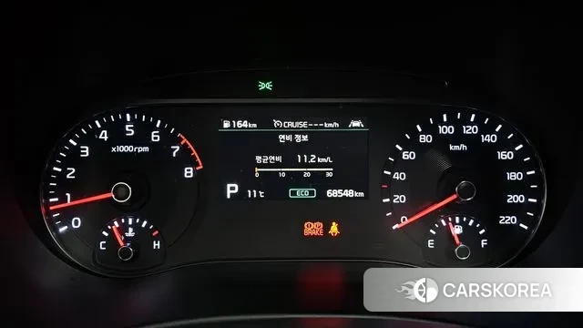 Kia Soul Booster id 3598763 из Кореи 18