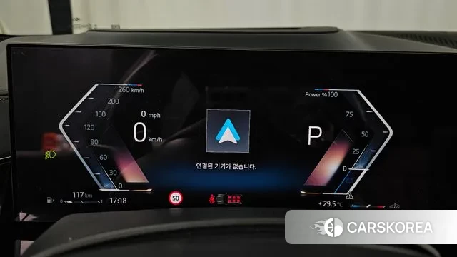 BMW X7 (G07) id 2968458 из Кореи 18