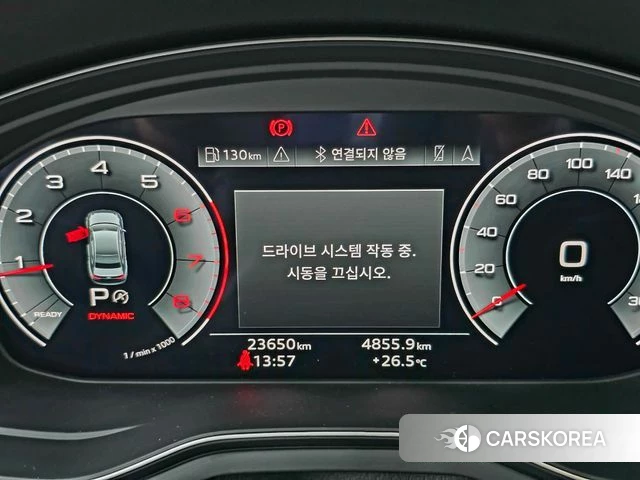 Audi A4 (B9) id 4591137 из Кореи 18