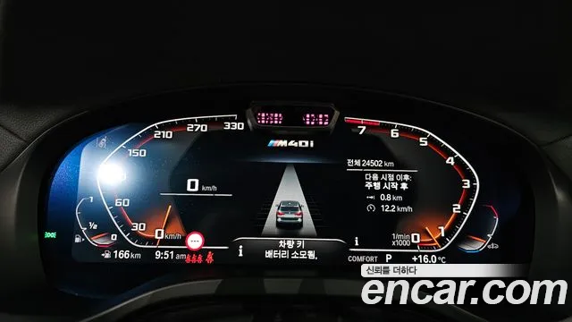 BMW X3 (G01) id 2658621 из Кореи 18