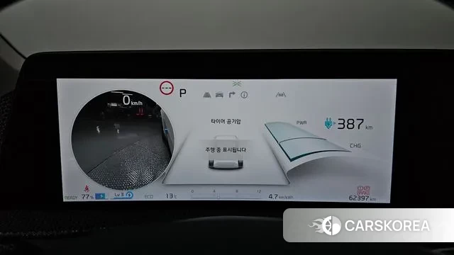 Kia EV6 id 3290164 из Кореи 18