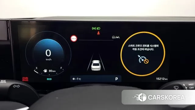 Hyundai Grandeur (GN7) id 3619736 из Кореи 18