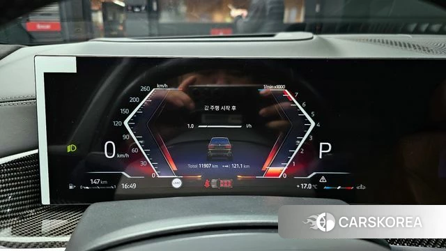 BMW X7 (G07) id 3831293 из Кореи 18