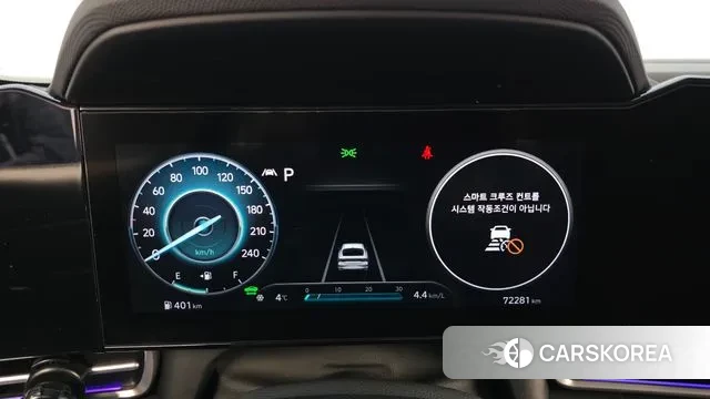 Hyundai Avante Hybrid (CN7) id 3752510 из Кореи 18