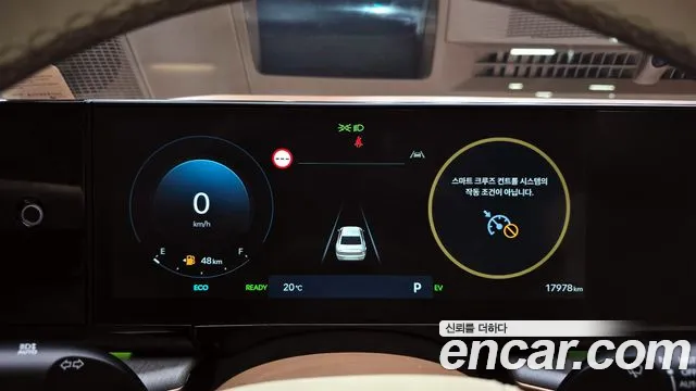 Hyundai Grandeur Hybrid (GN7) id 2631772 из Кореи 18