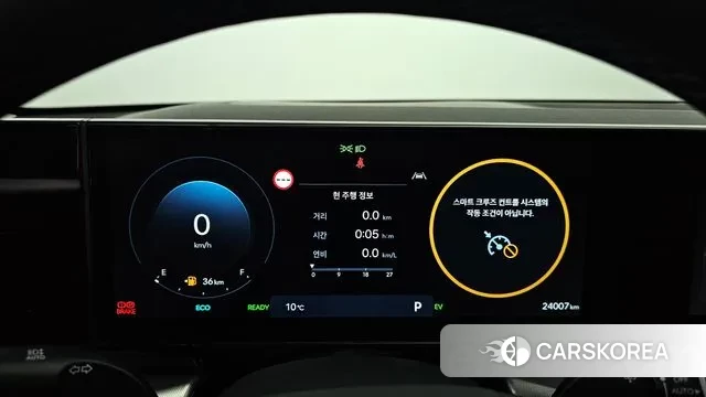 Hyundai Grandeur Hybrid (GN7) id 3431564 из Кореи 18