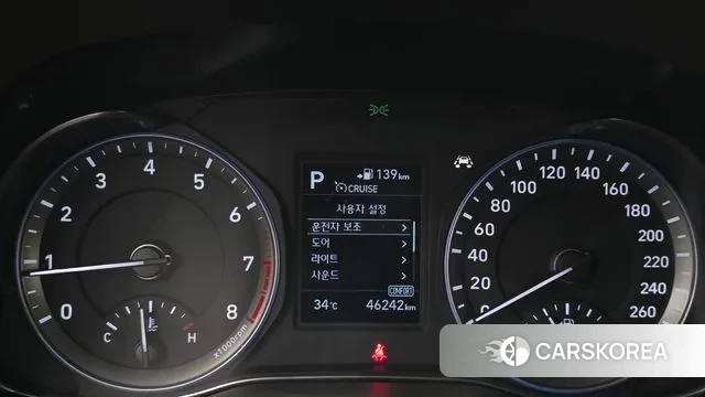 Hyundai Kona id 2986422 из Кореи 18