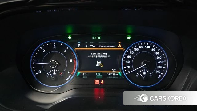 Hyundai Palisade id 4401769 из Кореи 31