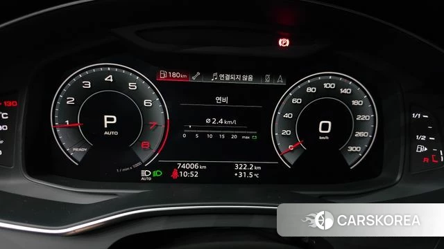 Audi A6 (C8) id 4632449 из Кореи 18