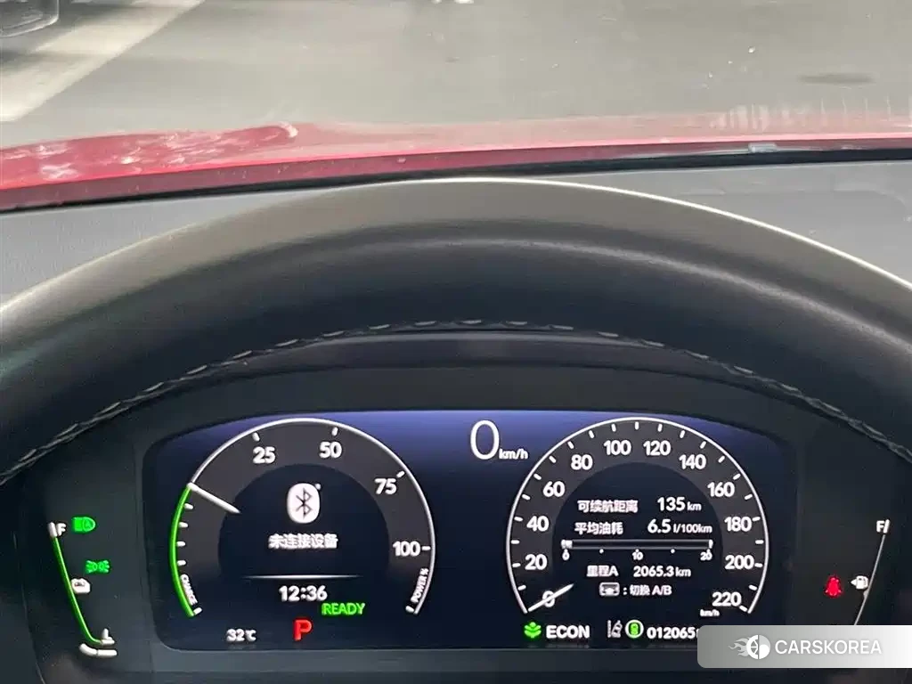 Honda Civic id 4553769 из Китая 9