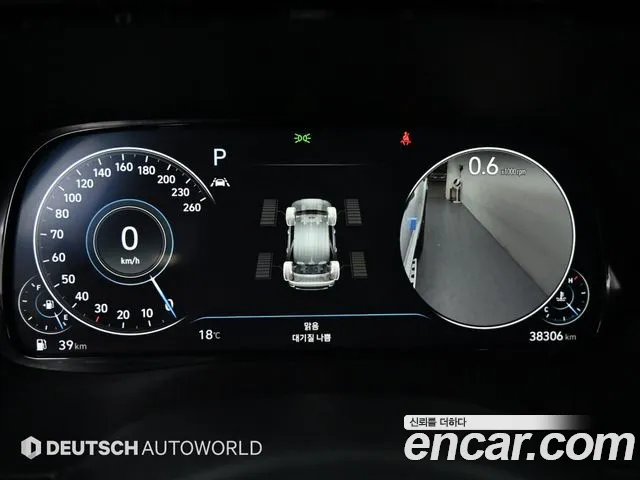 Hyundai Palisade id 2675770 из Кореи 18