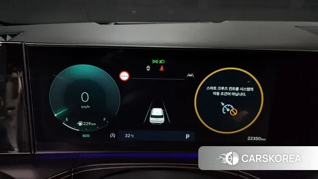 Hyundai Santa Fe (MX5) id 3052867 из Кореи 18