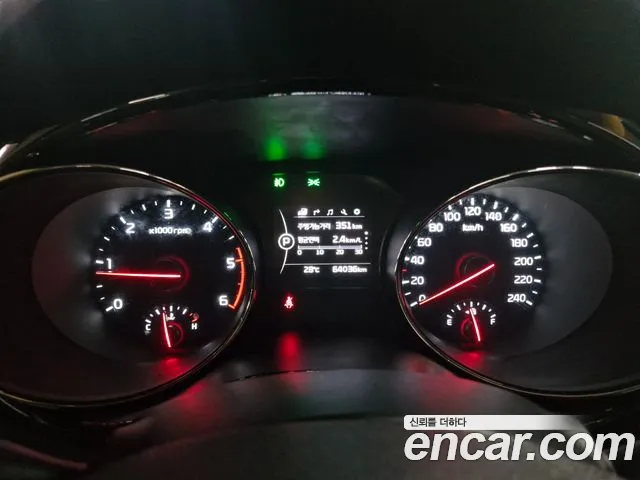 Kia All New Carnival id 2835103 из Кореи 18