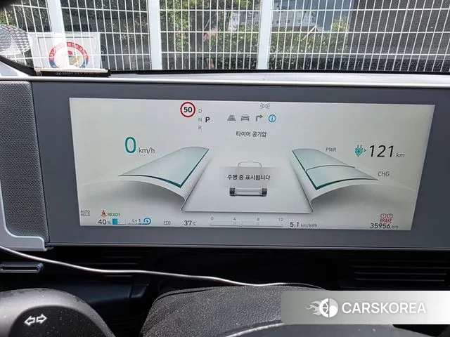 Hyundai Ionic 5 id 3057993 из Кореи 17