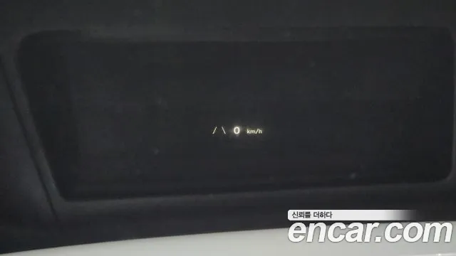 Hyundai Ionic 5 id 2679704 из Кореи 18