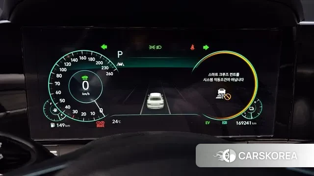 Hyundai The New Grandeur IG Hybrid id 3282930 из Кореи 18