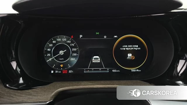 Kia K5 3rd generation id 4780489 из Кореи 30