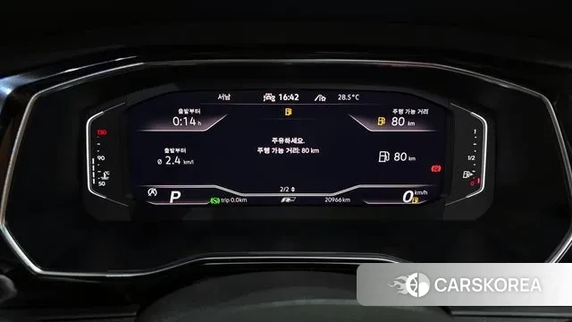 Volkswagen 7th Generation of Jetta id 2974284 из Кореи 18