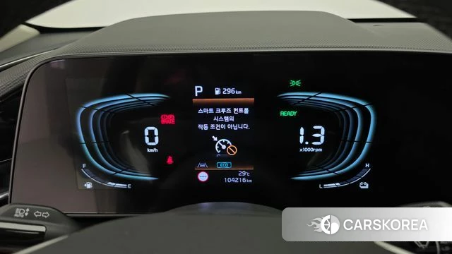 Kia Di Ol Nu Niro id 4904689 из Кореи 18