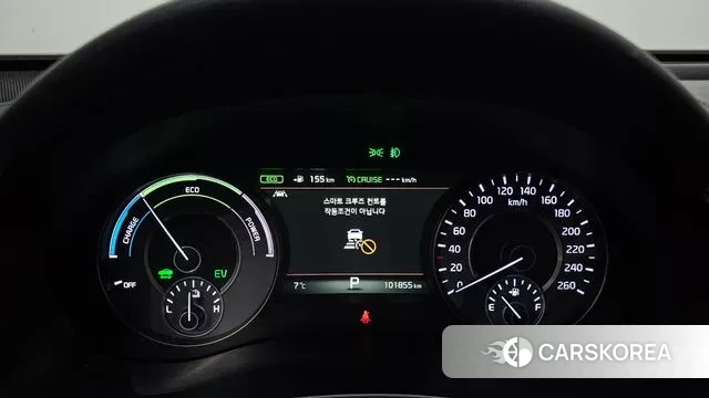 Kia All New K7 Hybrid id 3465072 из Кореи 18