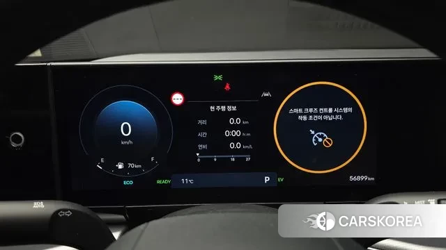 Hyundai Grandeur Hybrid (GN7) id 3555278 из Кореи 18