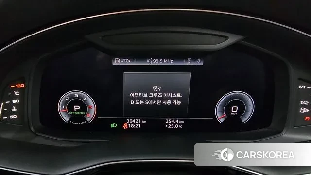 Audi Q8 (4M) id 2932258 из Кореи 18