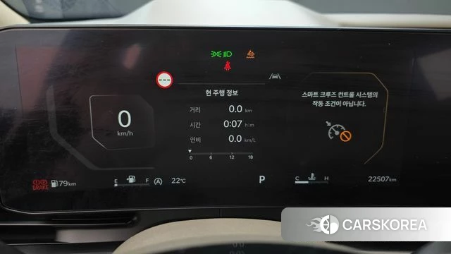 Kia The New Carnival 4th Generation id 4360462 из Кореи 30