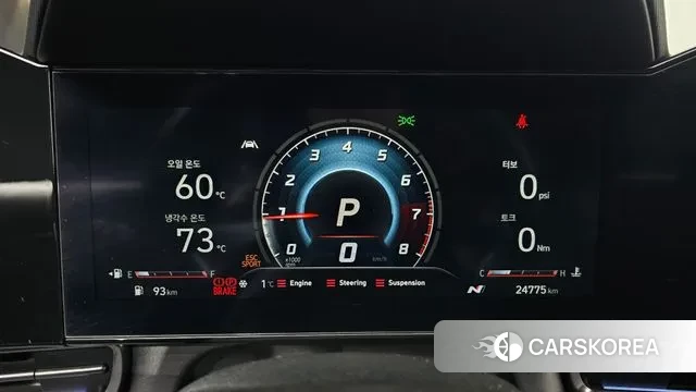 Hyundai Avante (CN7) id 3654983 из Кореи 18